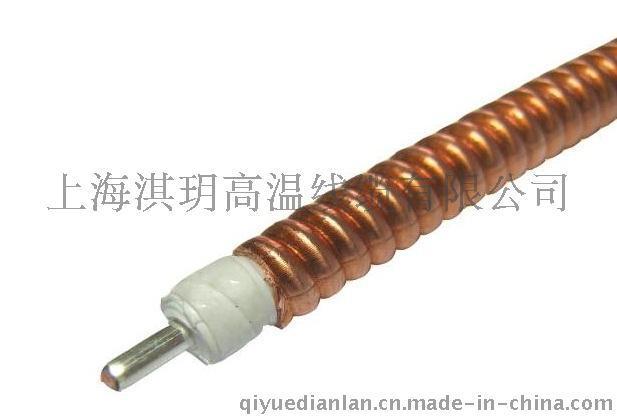 SFC型半刚性射频电缆