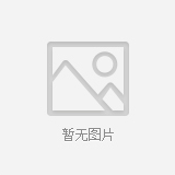 淇玥射频 SQY/A稳相电缆 测试电缆