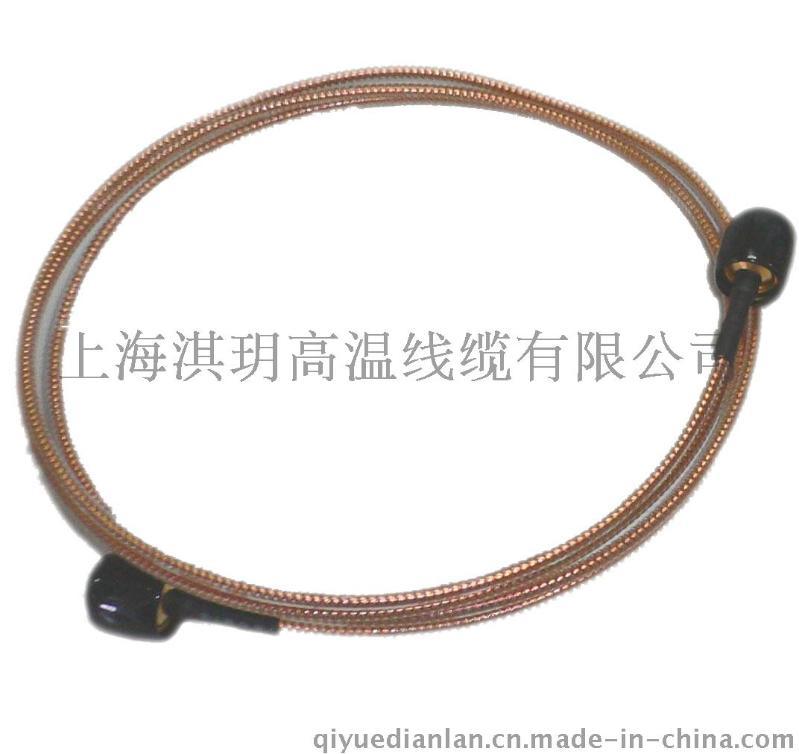 上海淇玥供应SFZJ-50系列半刚性射频电缆厂家直销