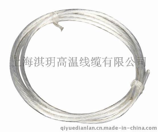 上海淇玥SF46F聚全氟乙丙烯绝缘射频电缆
